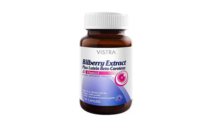 อาหารเสริม VISTRA Bilberry Extract Plus Lutein Beta-Carotene